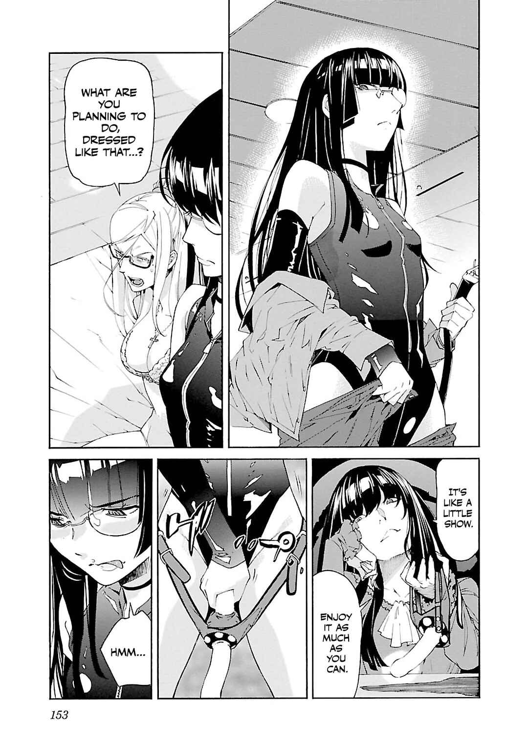 Page 12 Chapter 78 trash.