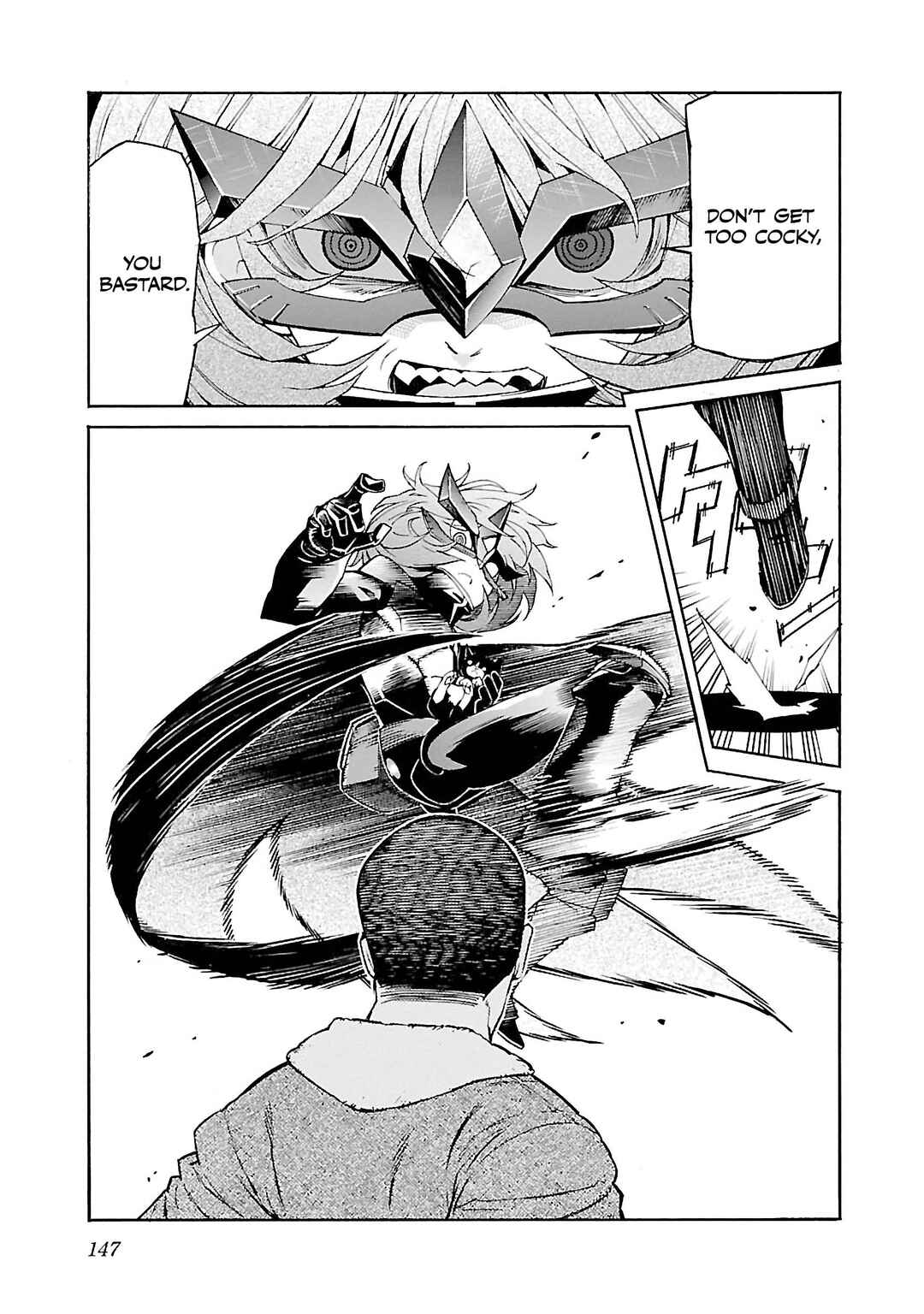 Page 6 Chapter 78 trash.