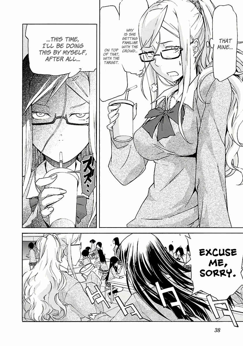 Page 14 Chapter 26 trash.