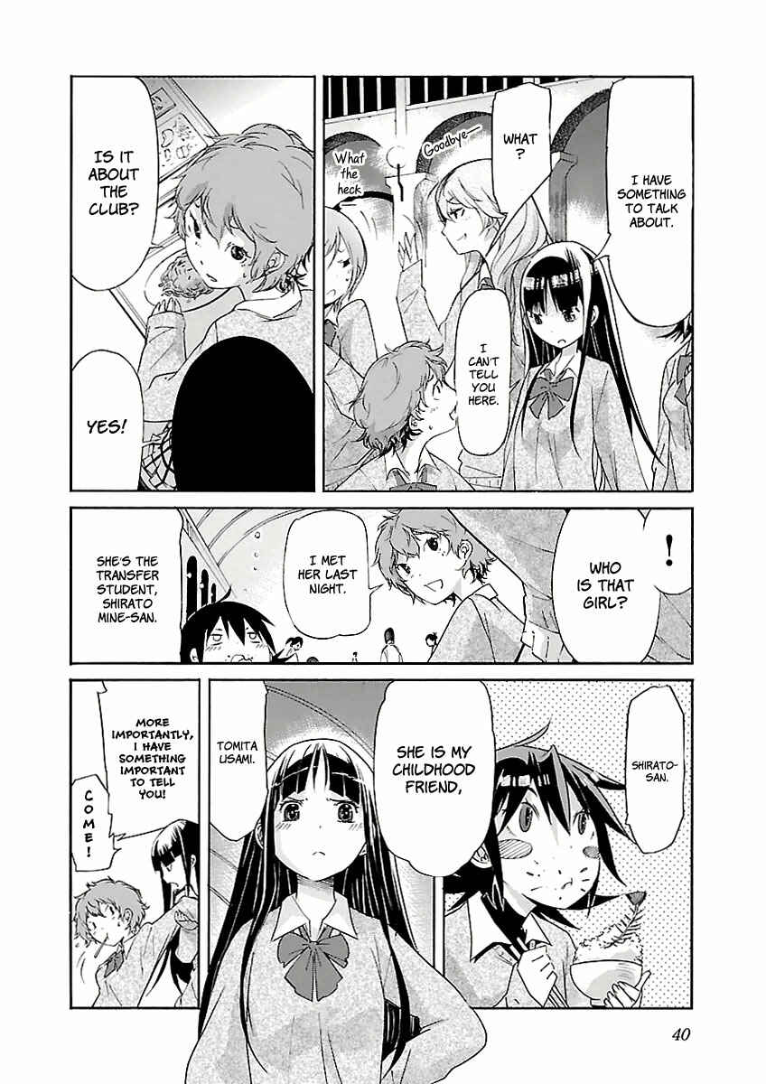 Page 16 Chapter 26 trash.