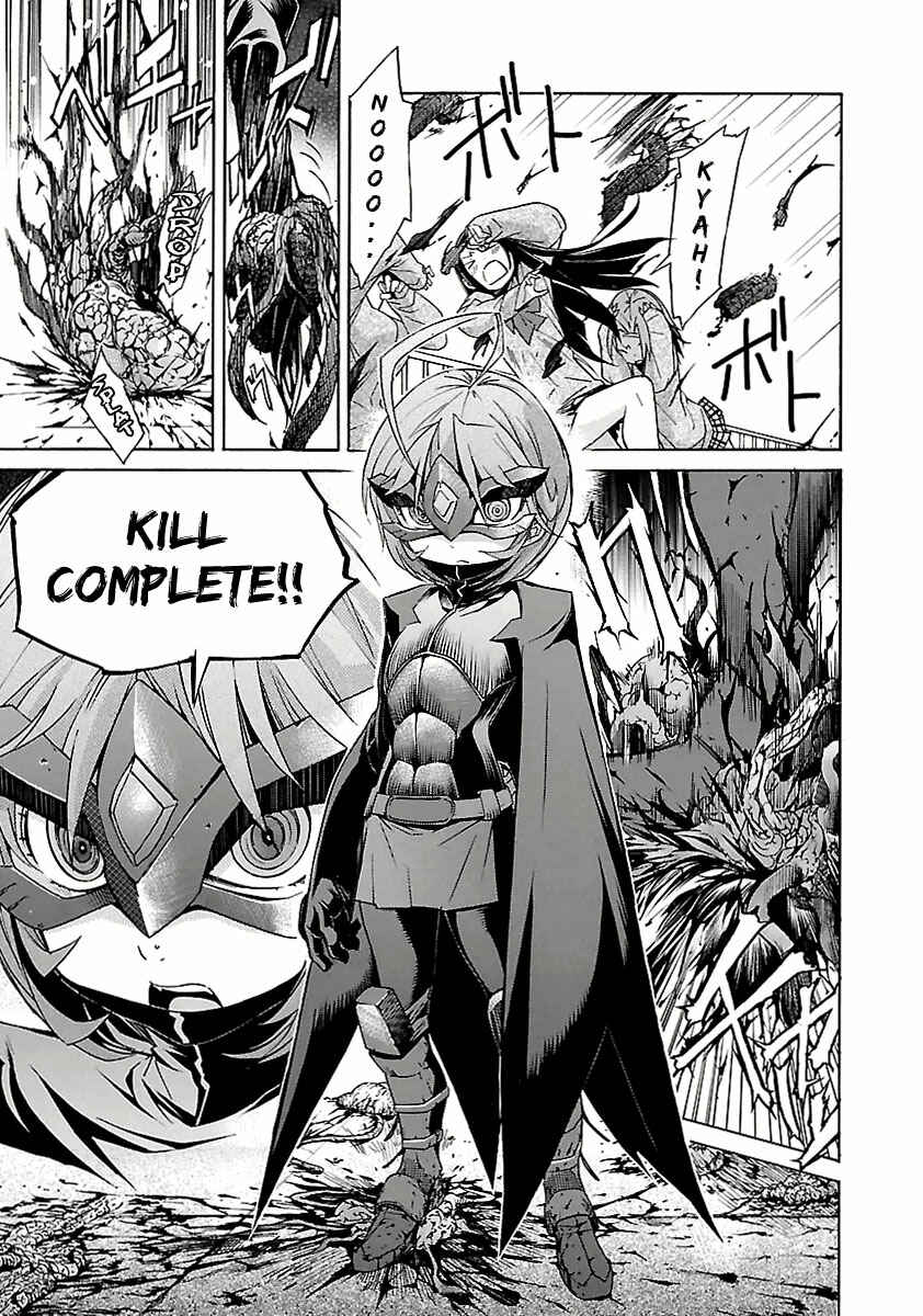 Page 5 Chapter 26 trash.