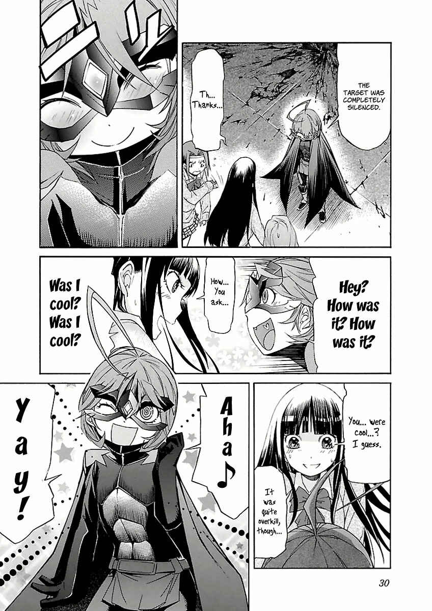 Page 6 Chapter 26 trash.