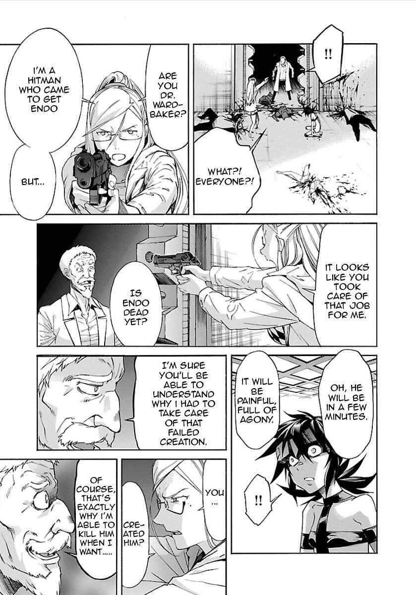 Page 10 Chapter 56 trash.