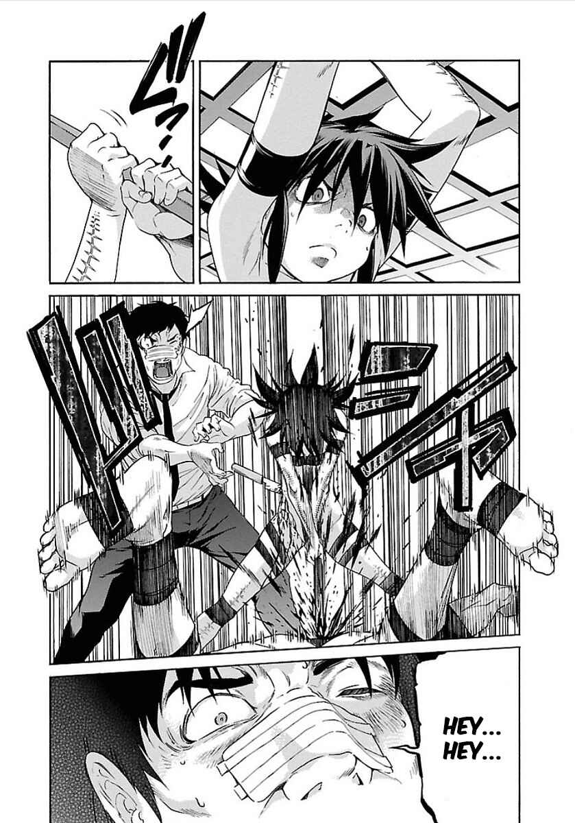 Page 15 Chapter 56 trash.