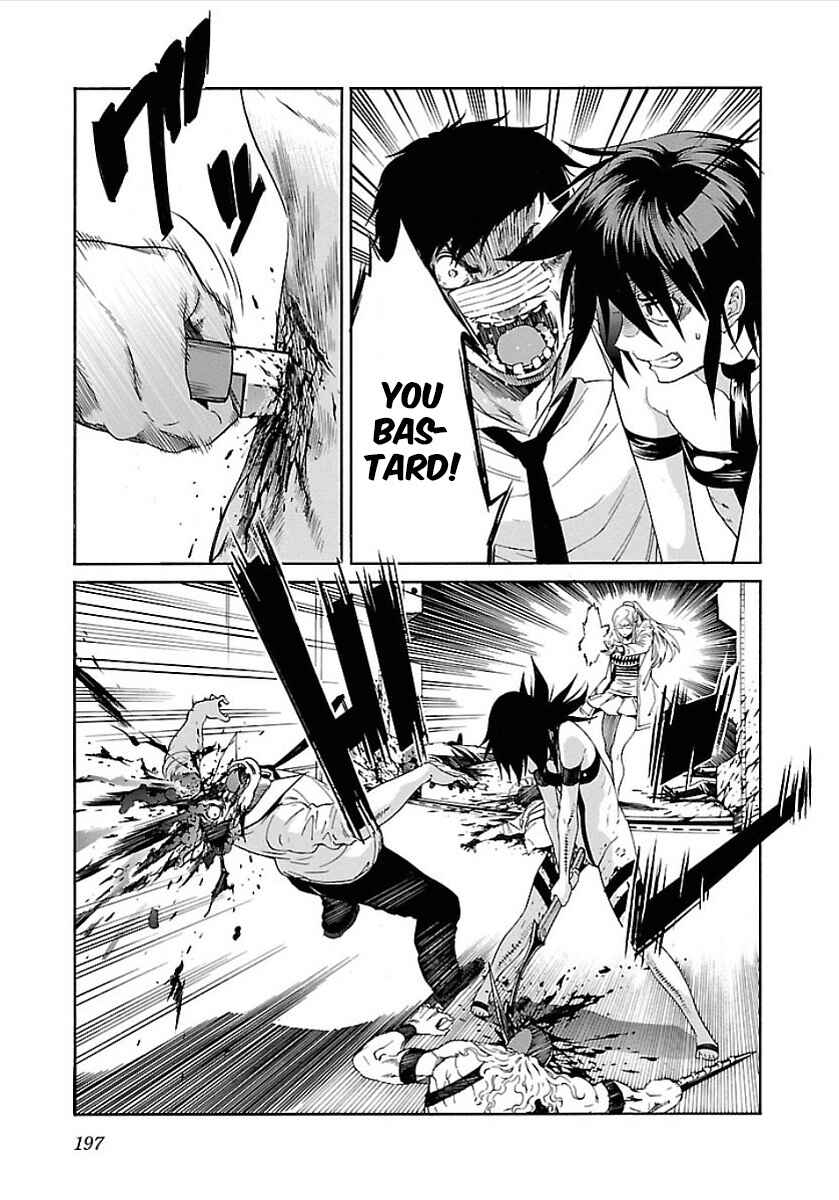 Page 16 Chapter 56 trash.
