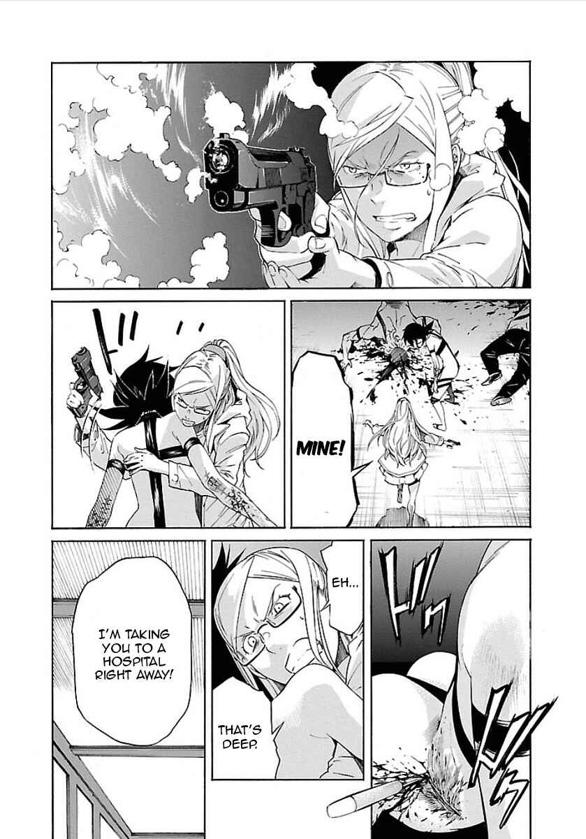 Page 17 Chapter 56 trash.