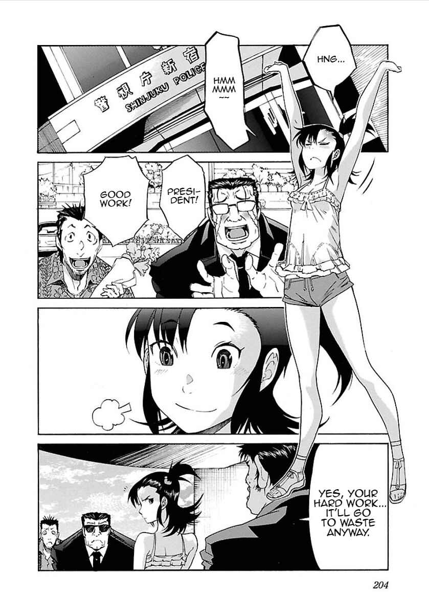 Page 23 Chapter 56 trash.