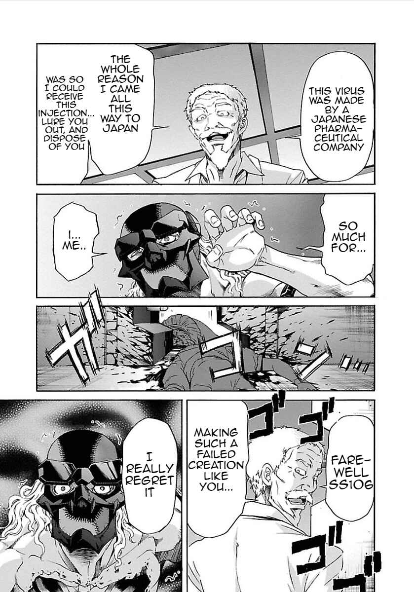 Page 9 Chapter 56 trash.