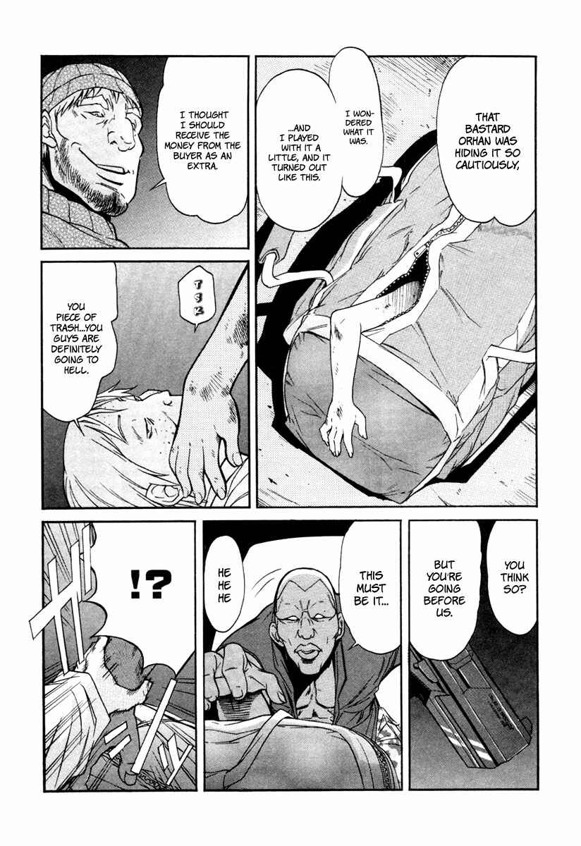 Page 12 Chapter 10 trash.