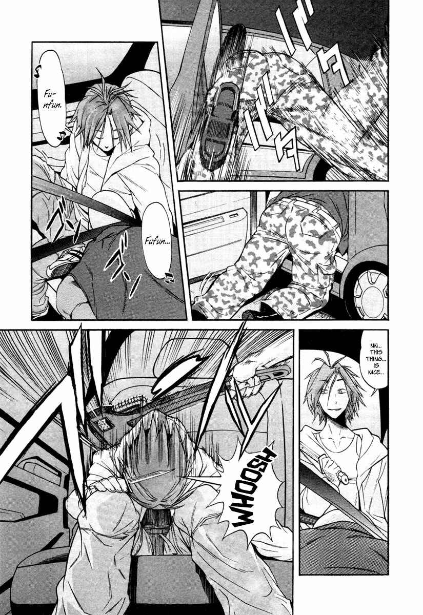 Page 14 Chapter 10 trash.