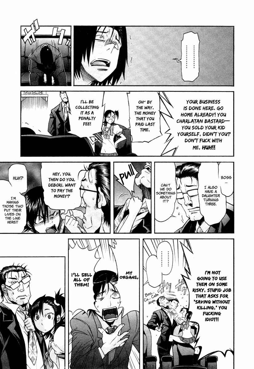 Page 22 Chapter 10 trash.