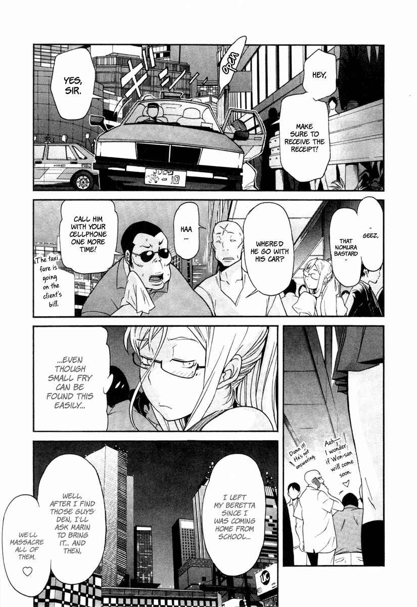 Page 24 Chapter 10 trash.