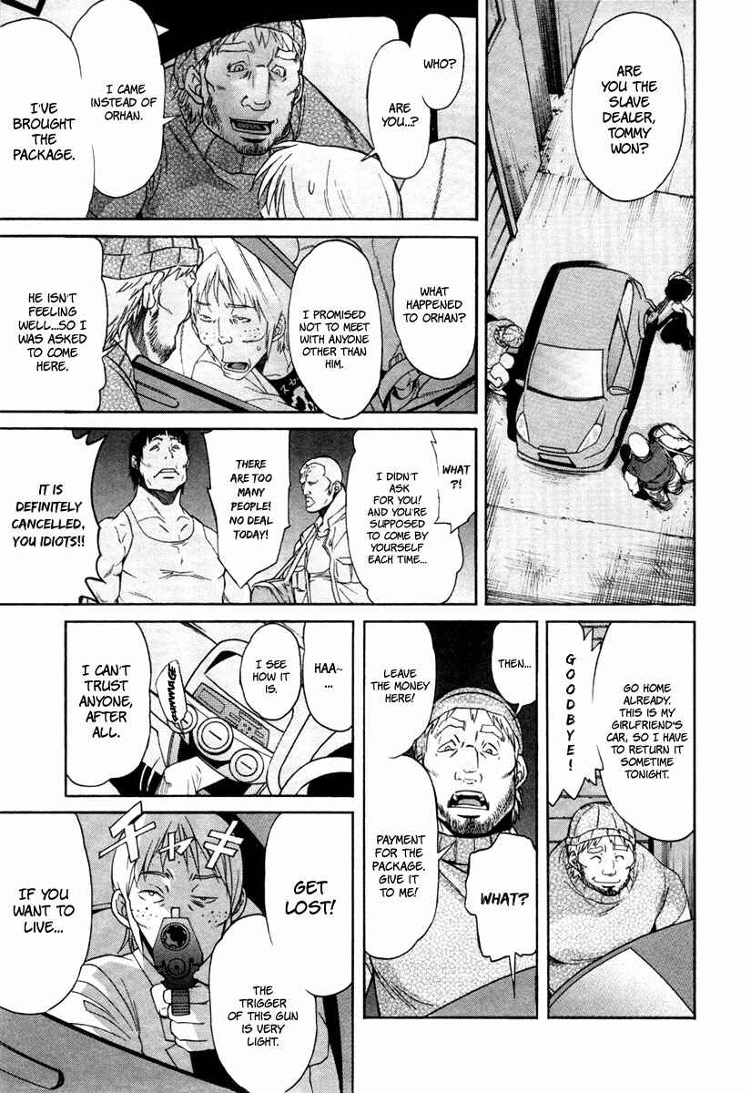 Page 6 Chapter 10 trash.