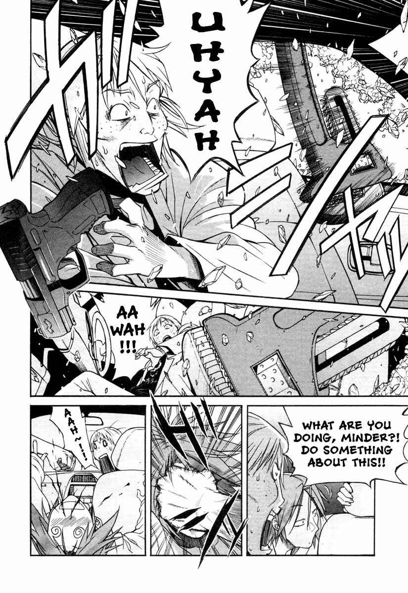 Page 7 Chapter 10 trash.