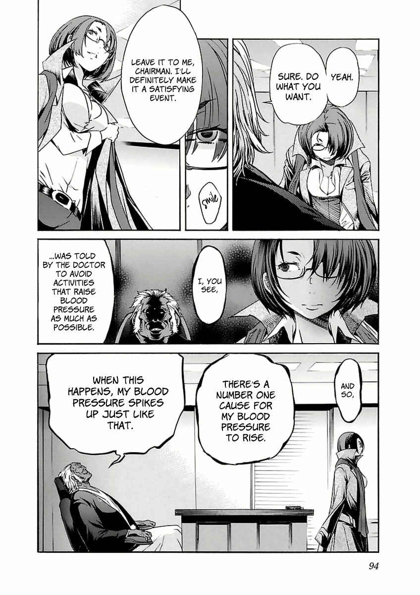 Page 19 Chapter 36 trash.
