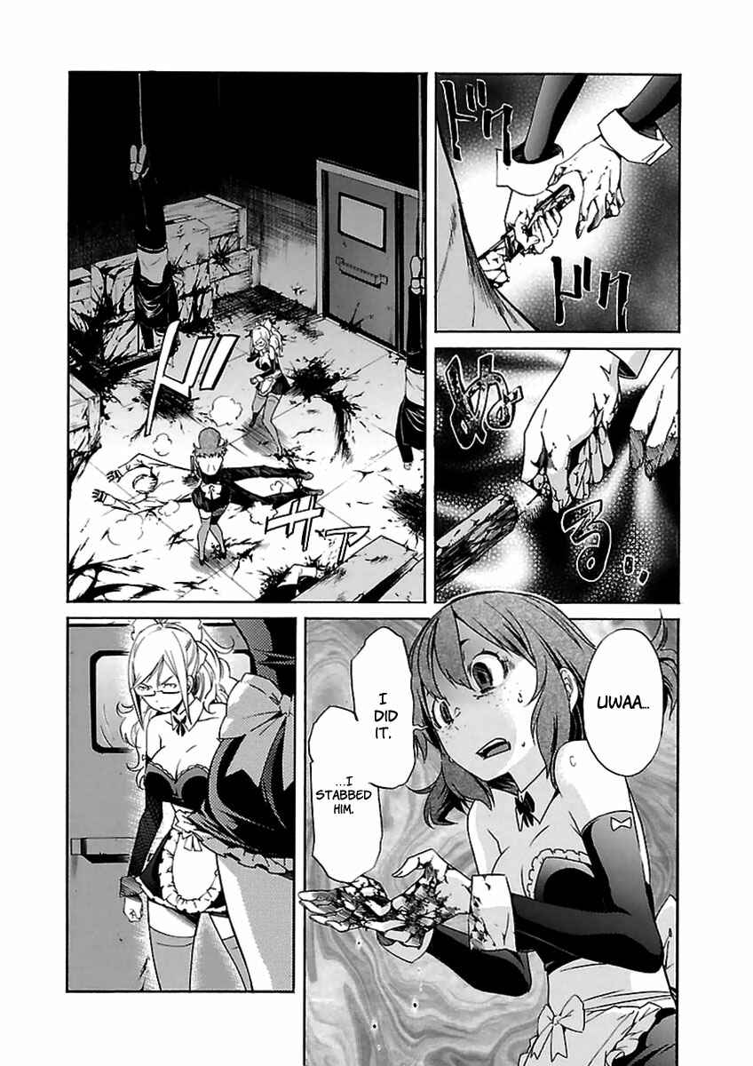 Page 3 Chapter 36 trash.