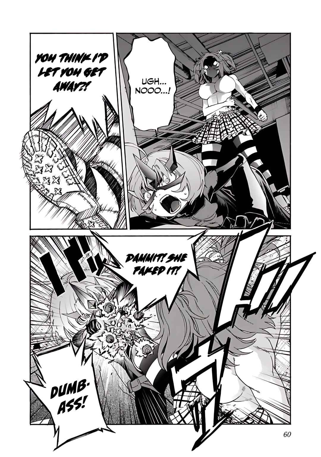 Page 11 Chapter 82 trash.