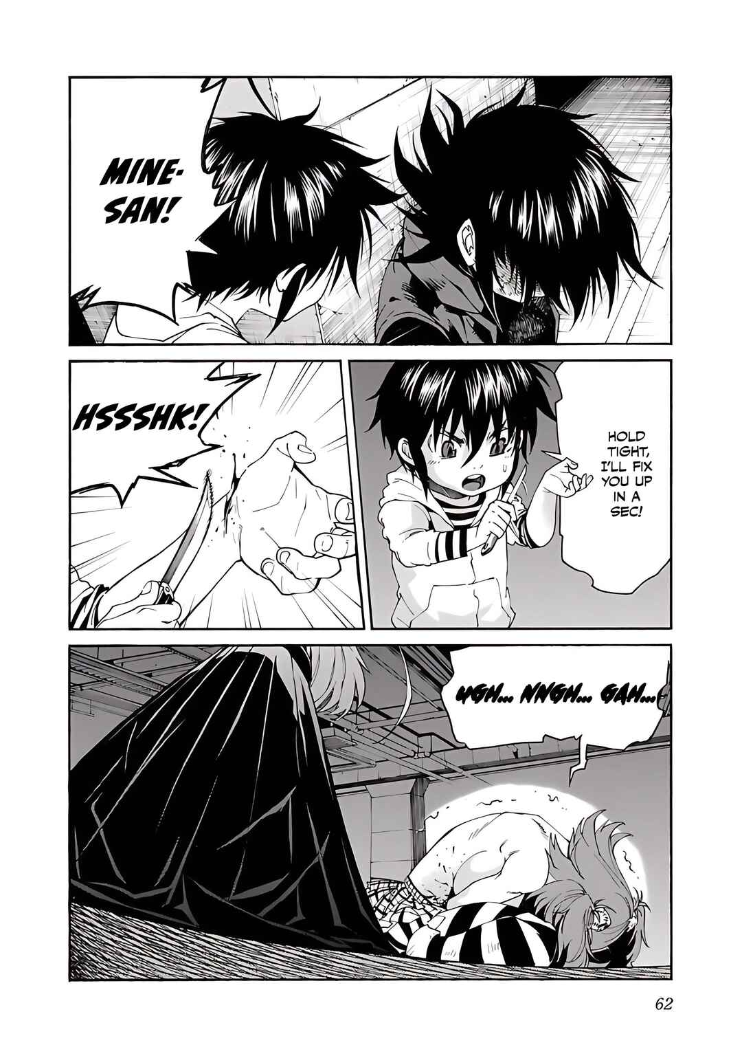 Page 13 Chapter 82 trash.
