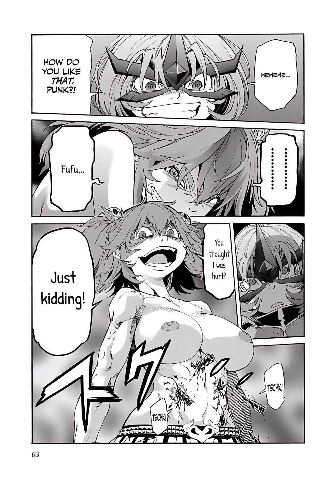 Page 14 Chapter 82 trash.