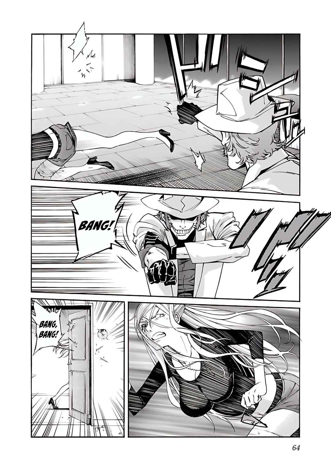 Page 15 Chapter 82 trash.