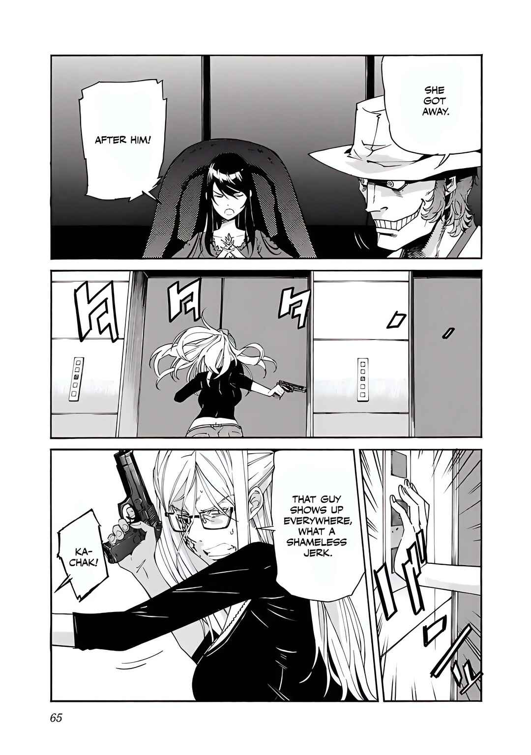 Page 16 Chapter 82 trash.