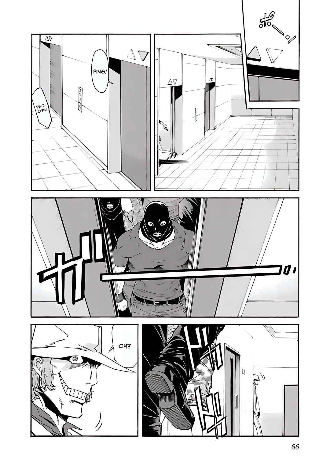 Page 17 Chapter 82 trash.