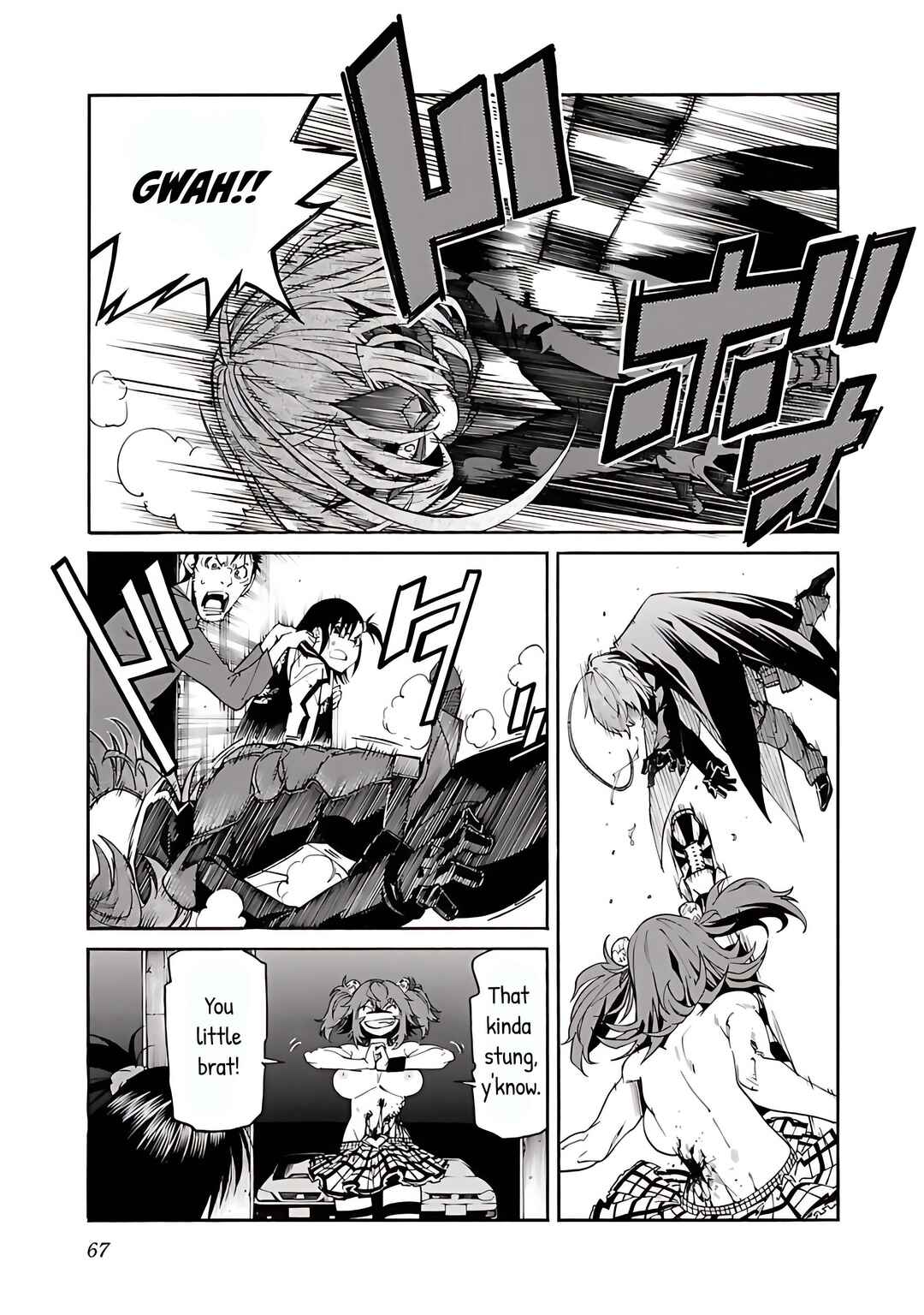 Page 18 Chapter 82 trash.