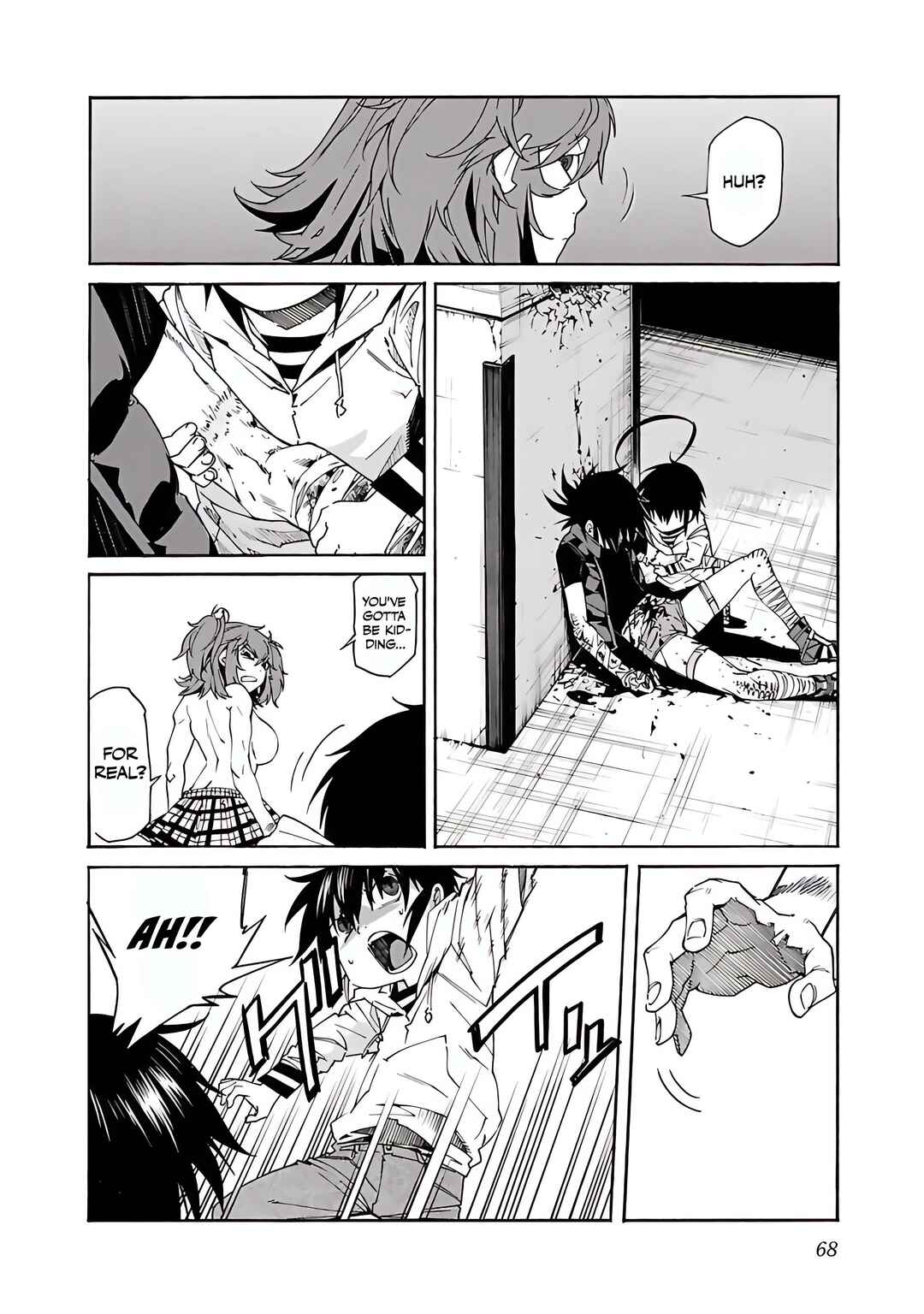 Page 19 Chapter 82 trash.
