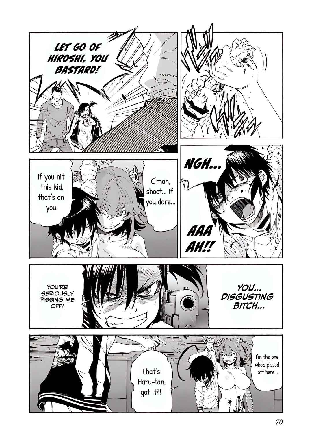 Page 21 Chapter 82 trash.
