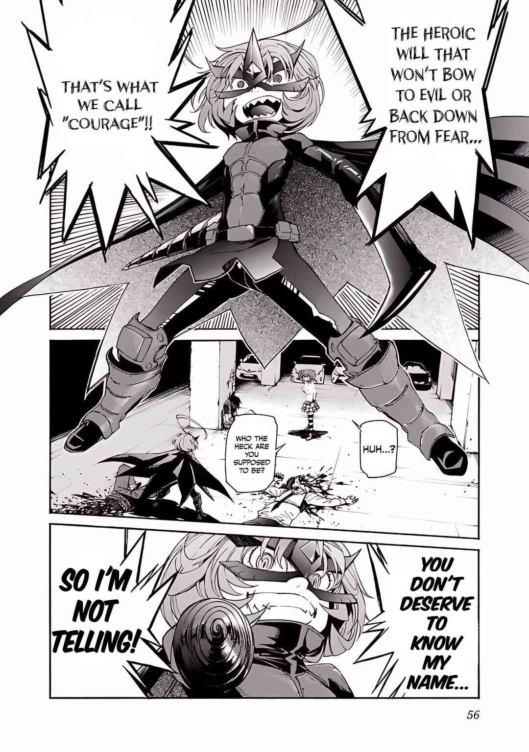 Page 7 Chapter 82 trash.
