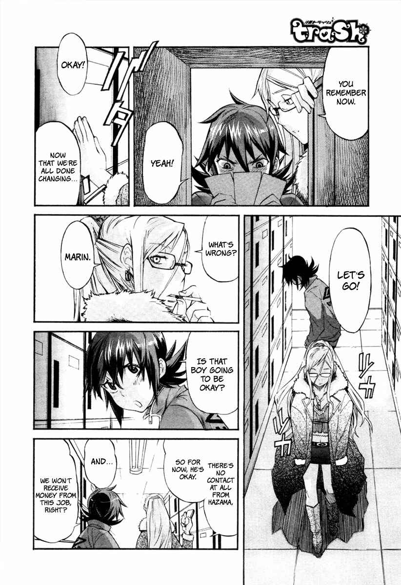 Page 11 Chapter 3 trash.