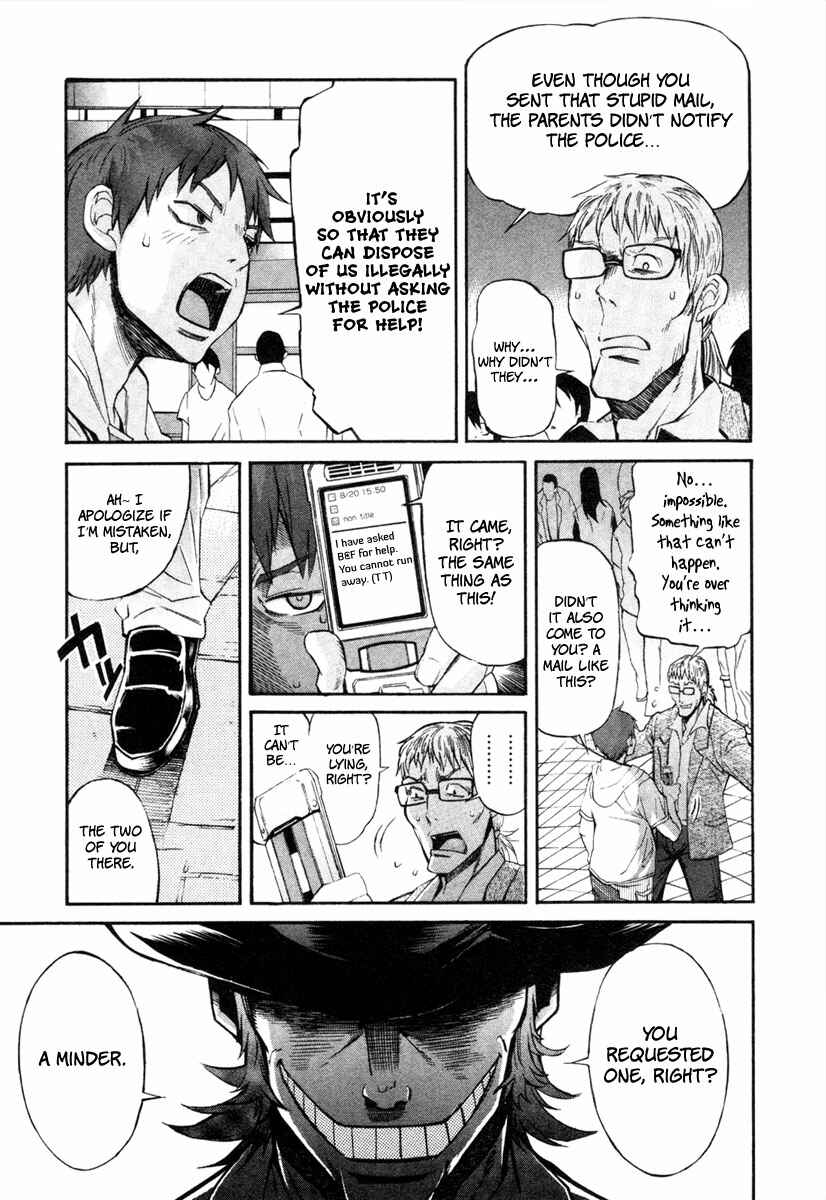 Page 14 Chapter 3 trash.