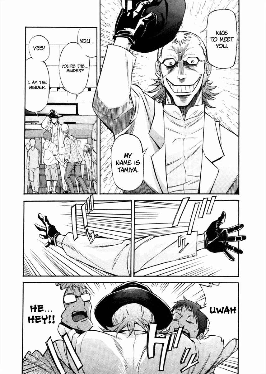 Page 20 Chapter 3 trash.