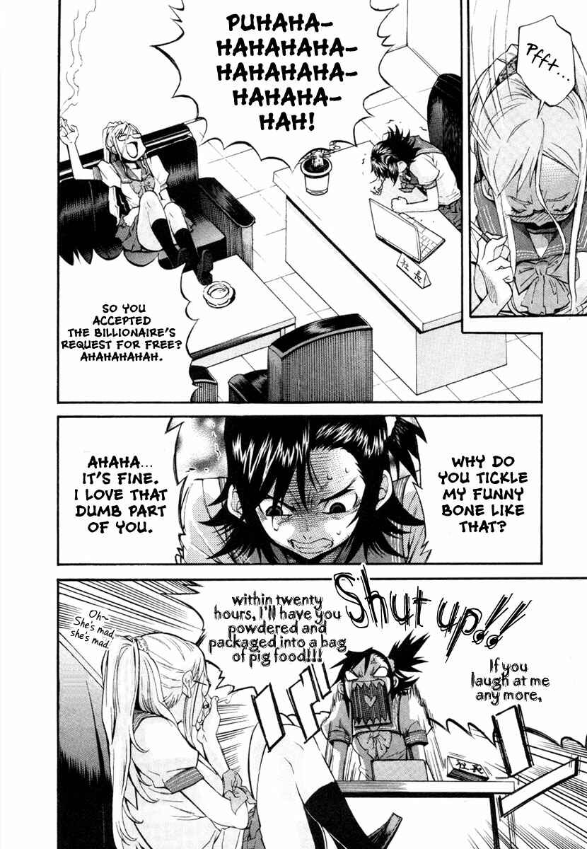 Page 5 Chapter 3 trash.