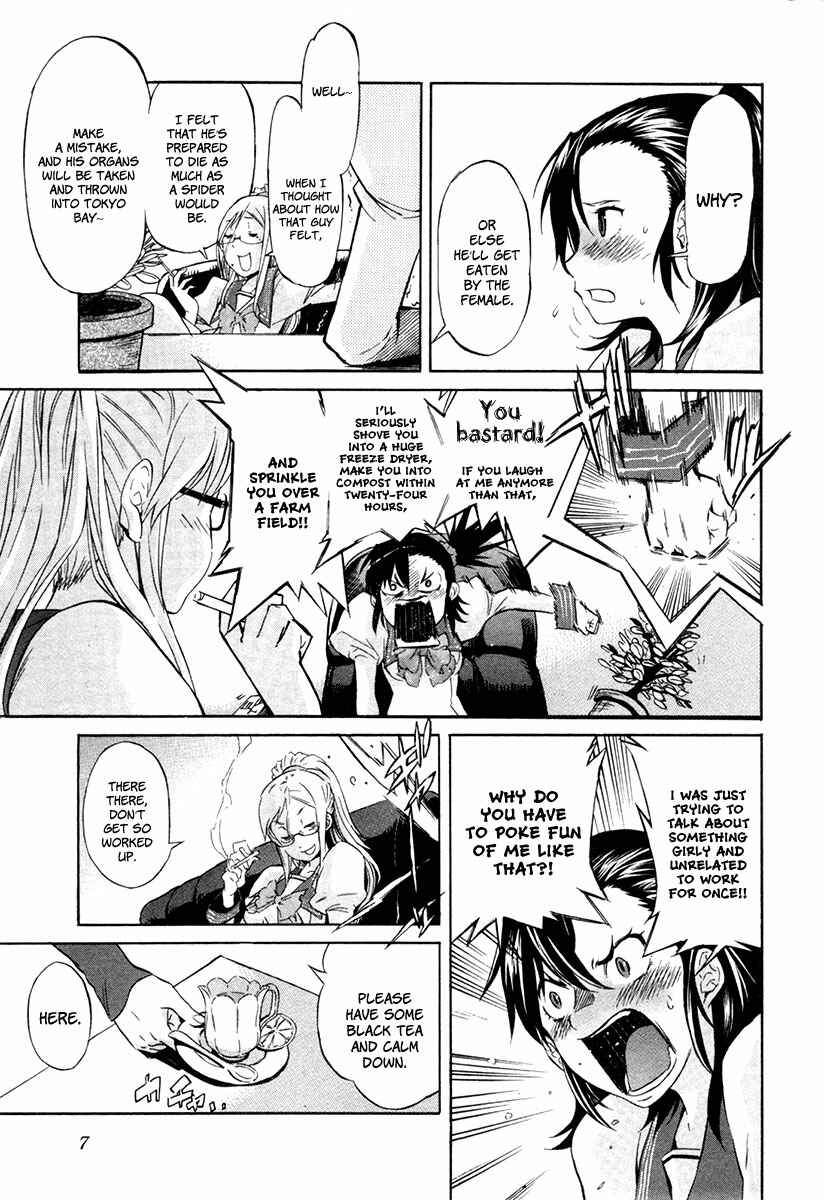 Page 10 Chapter 17 trash.