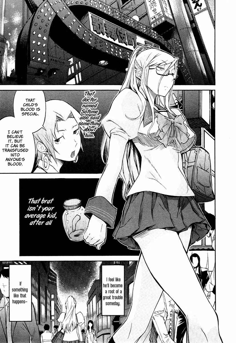 Page 14 Chapter 17 trash.