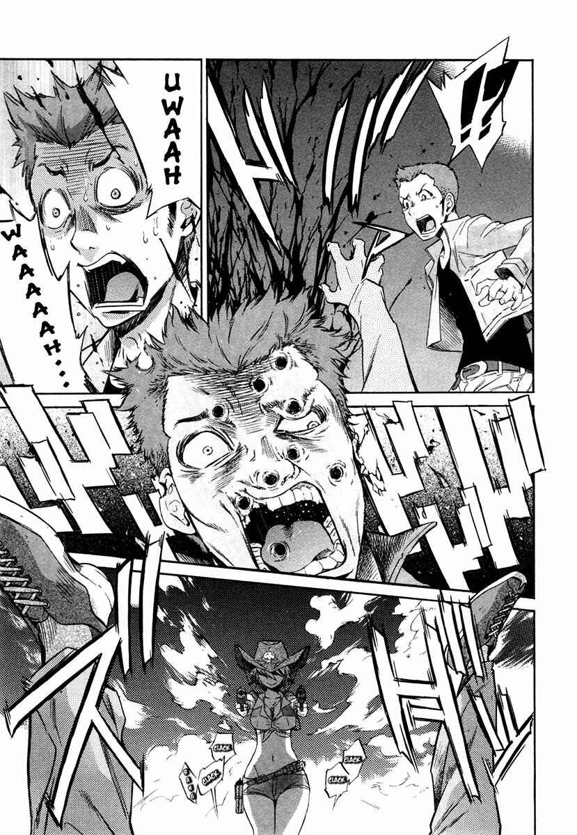 Page 20 Chapter 17 trash.