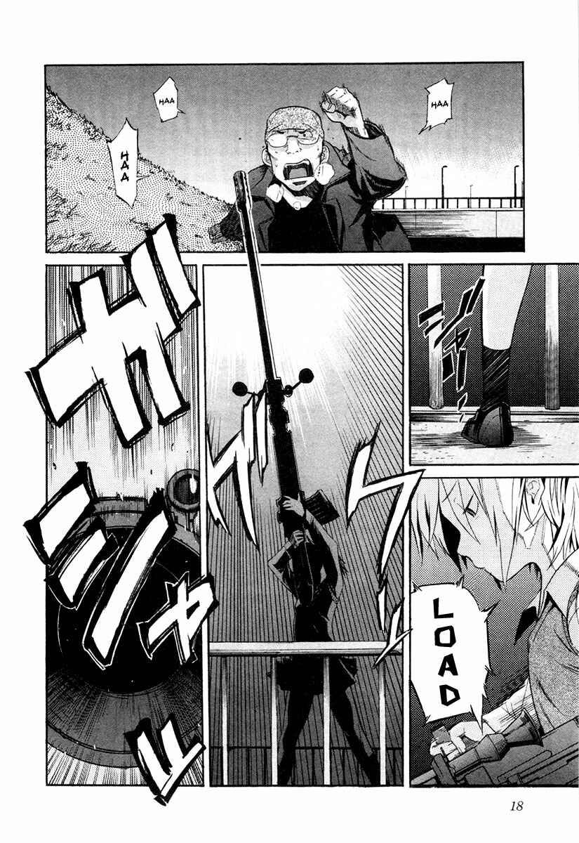 Page 21 Chapter 17 trash.