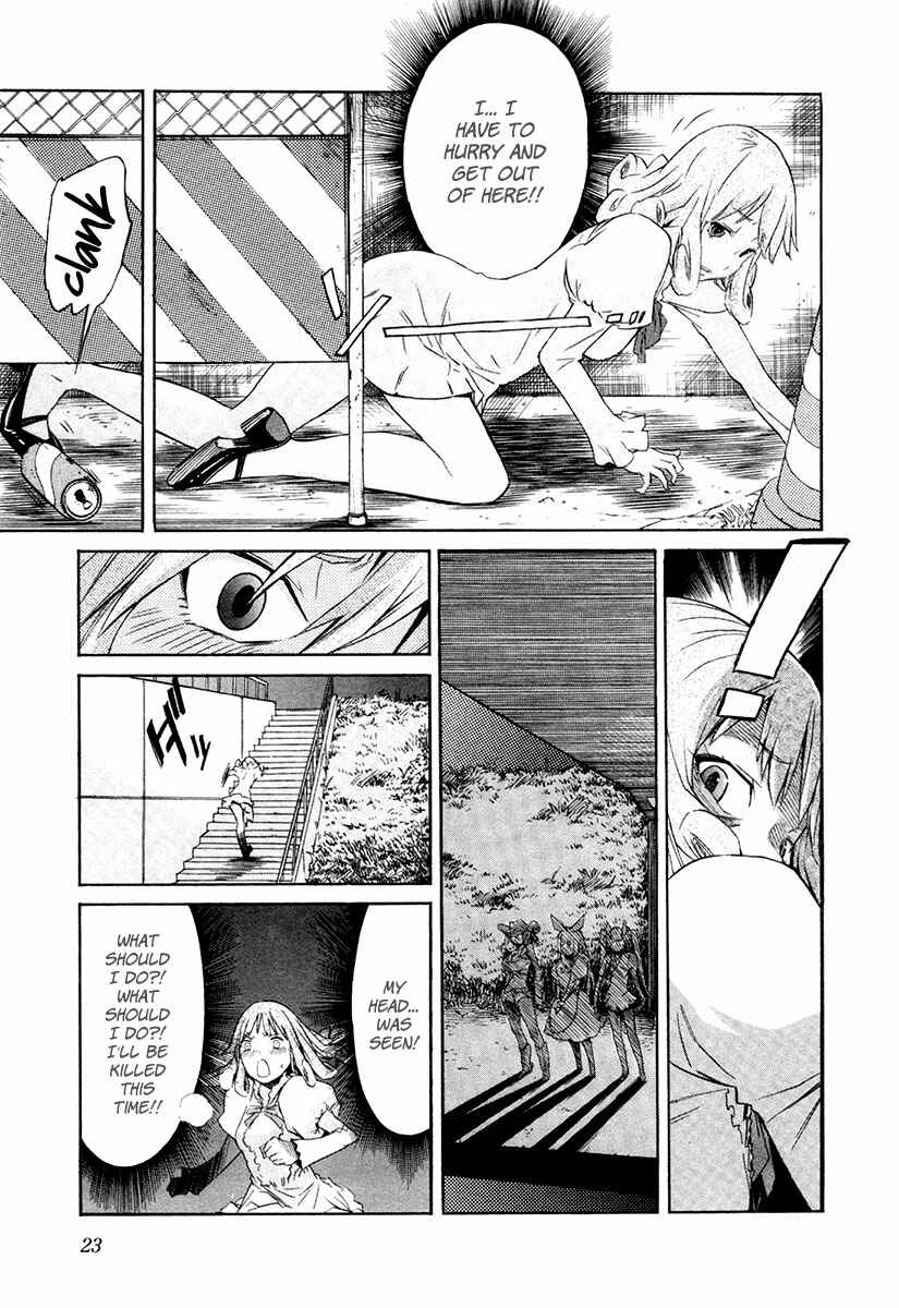 Page 26 Chapter 17 trash.