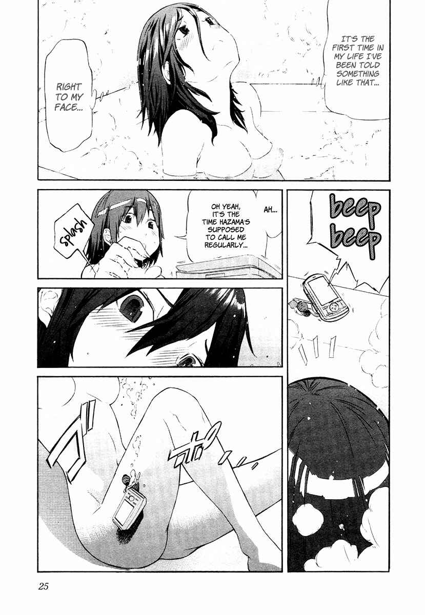 Page 28 Chapter 17 trash.