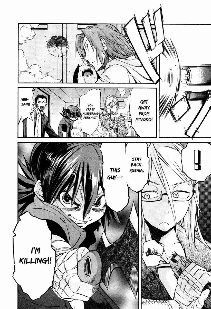 Page 21 Chapter 14 trash.