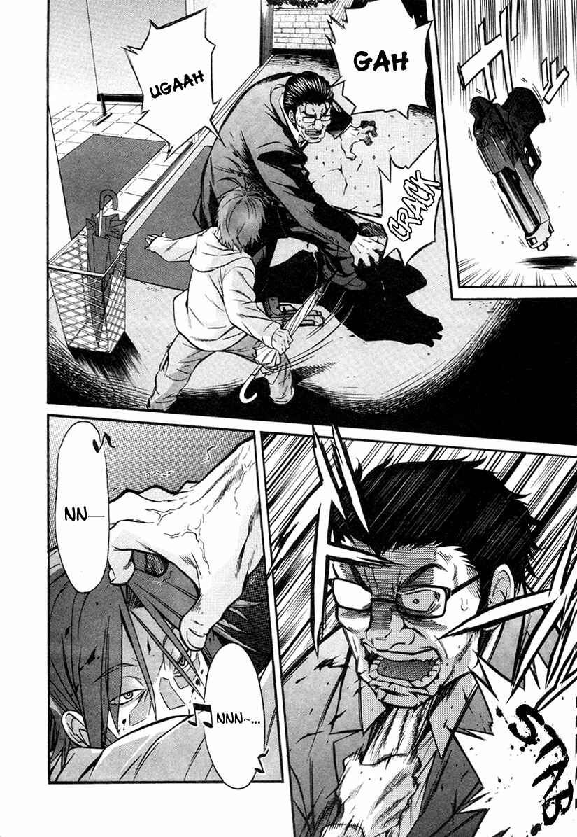 Page 7 Chapter 14 trash.