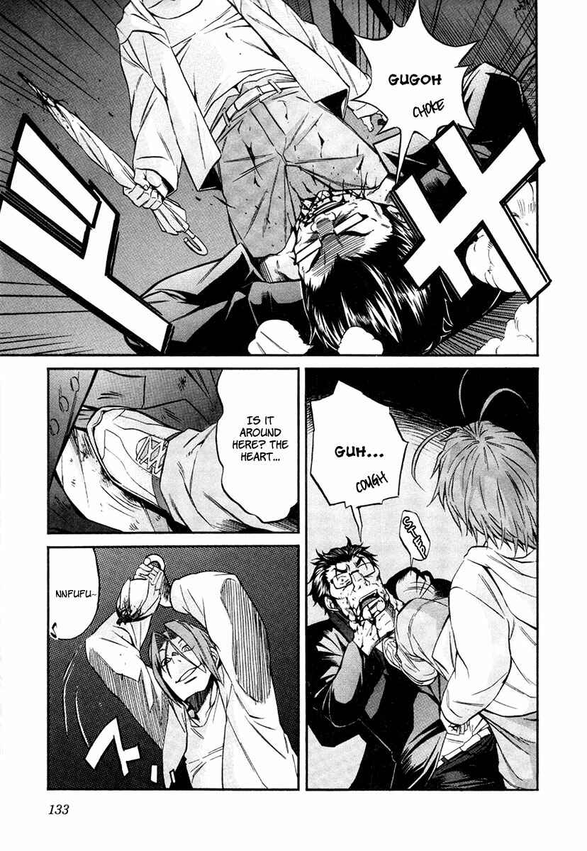 Page 8 Chapter 14 trash.