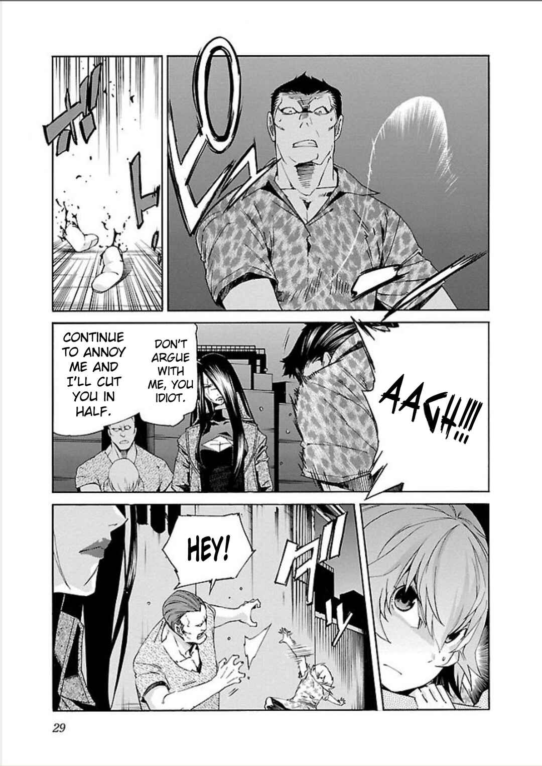 Page 3 Chapter 65 trash.