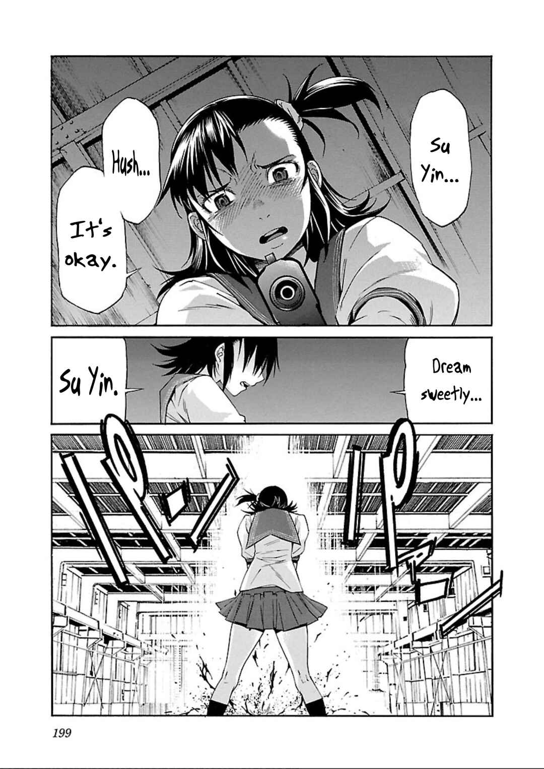 Page 23 Chapter 63 trash.