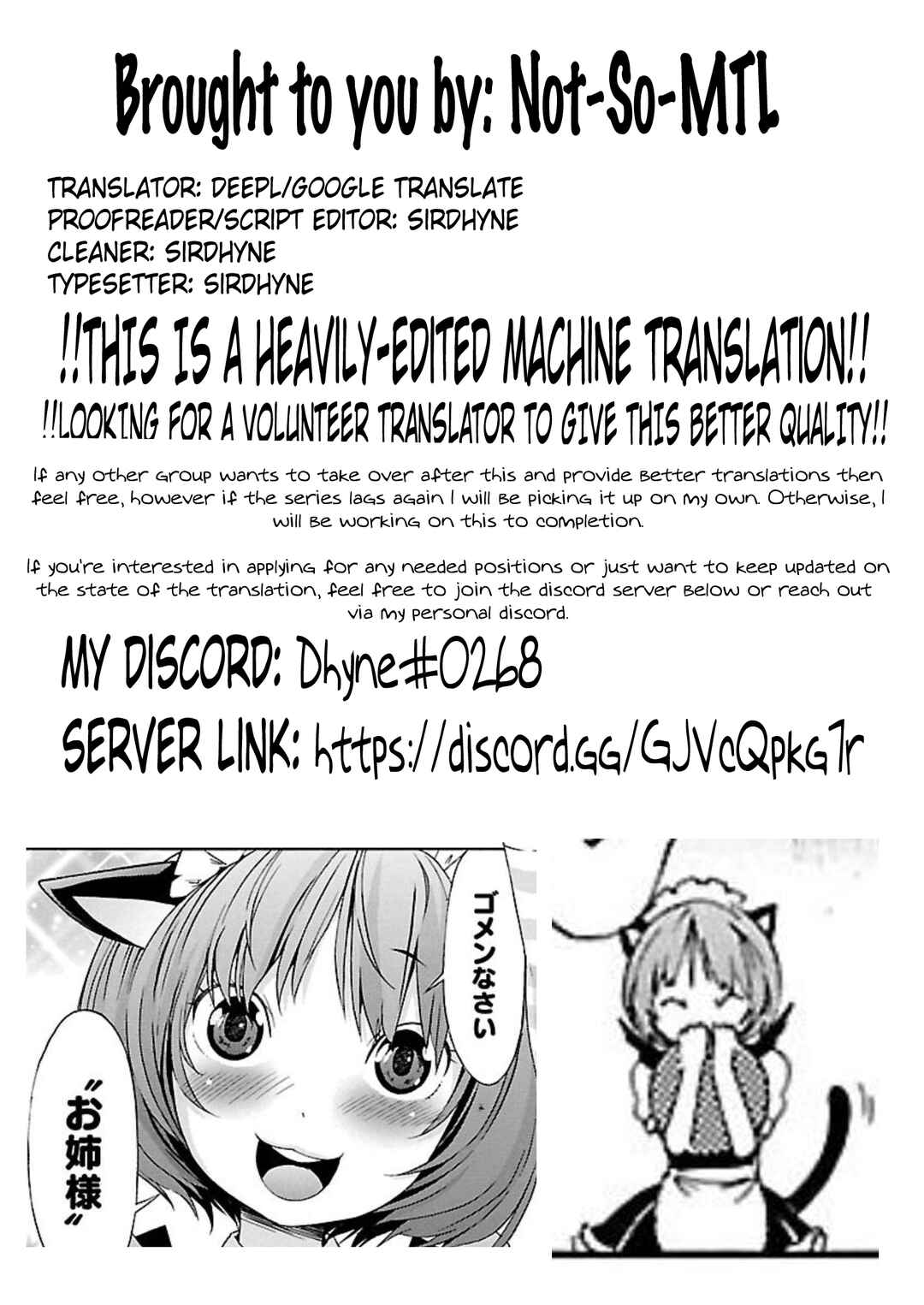 Page 27 Chapter 63 trash.