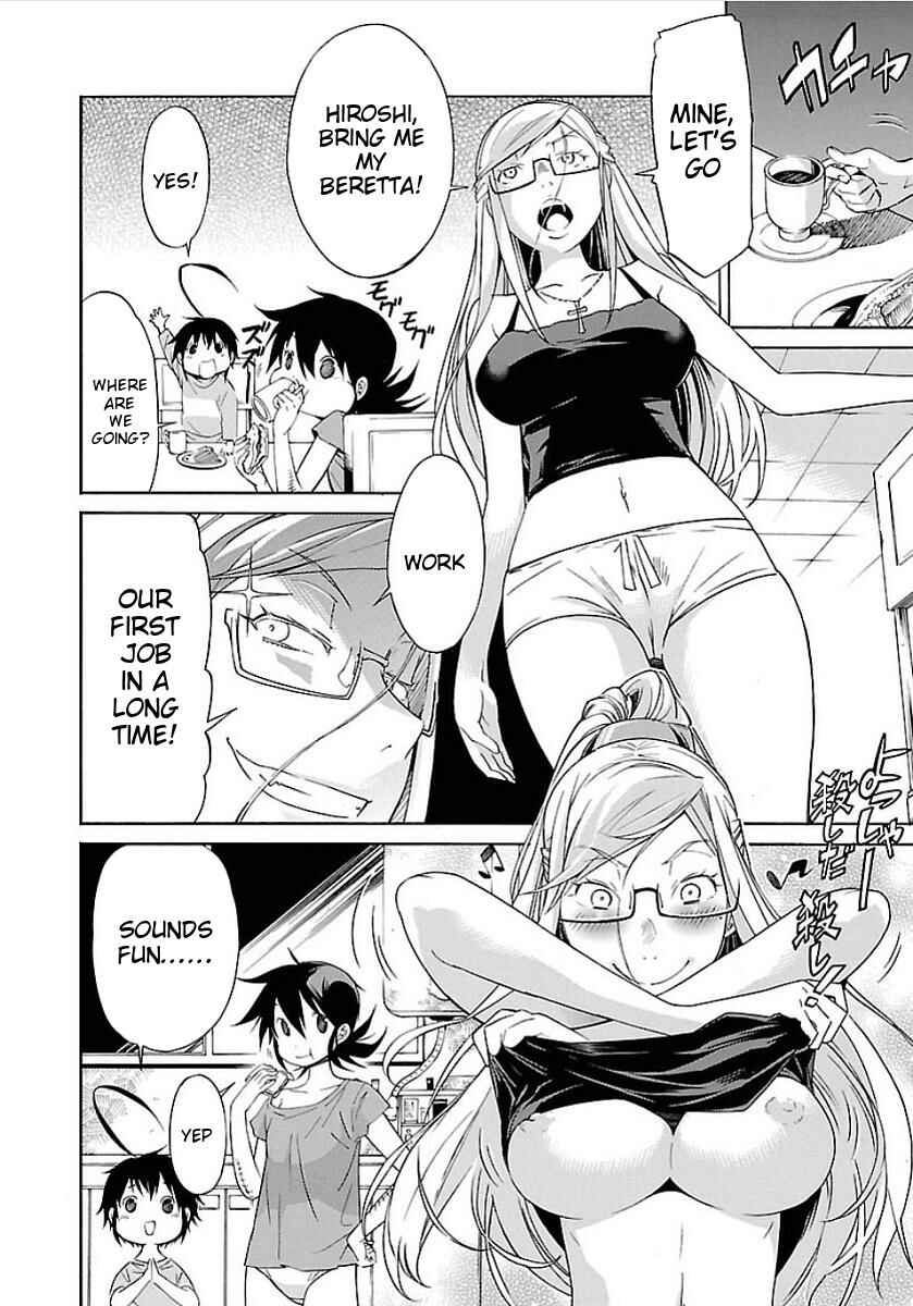 Page 10 Chapter 50 trash.