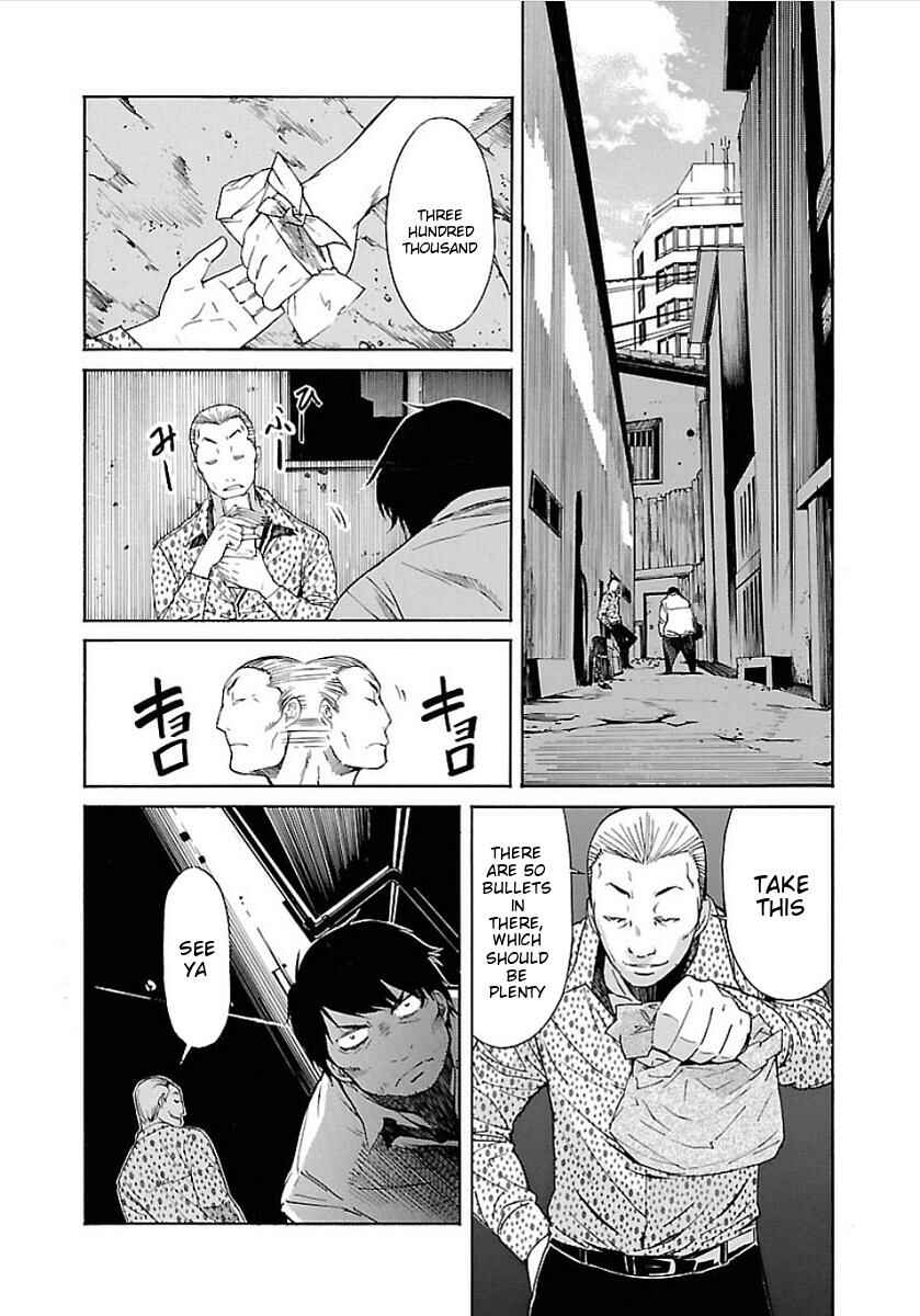 Page 12 Chapter 50 trash.