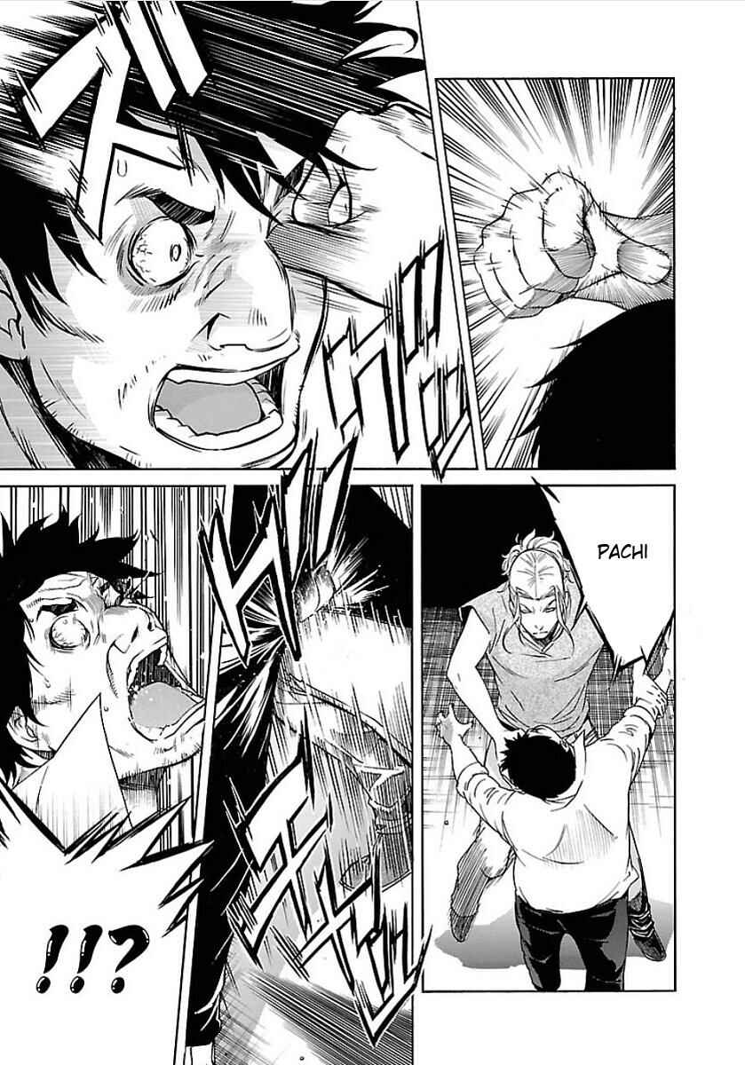 Page 15 Chapter 50 trash.