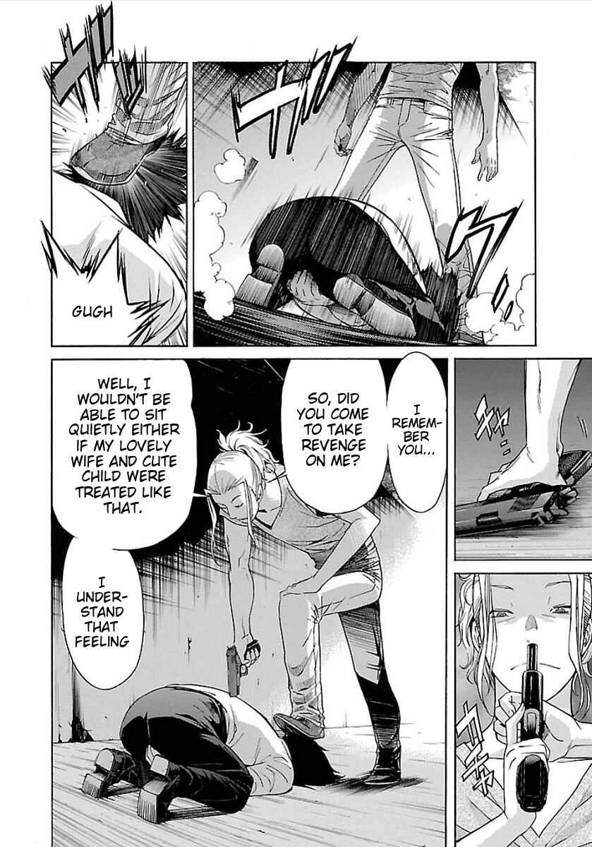 Page 16 Chapter 50 trash.